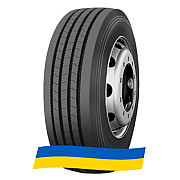 295/75 R22.5 Long March LM217 146/143M Рульова шина Киев