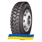 315/80 R22.5 Supercargo SC305 156/150J Ведуча шина Киев