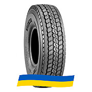 14 R25 BKT AIROMAX AM 27 170F Індустріальна шина Киев
