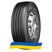 385/65 R22.5 Continental Conti Hybrid HS5 160K Рульова шина Киев