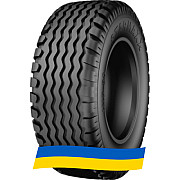 11.5/80 R15.3 Starmaxx IMP-80 Сільгосп шина Киев