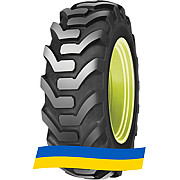 460/70 R24 Cultor Industrial 10 146A8 Індустріальна шина Київ