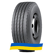 295/80 R22.5 Trazano Smart Trans S53 154/149M Рульова шина Київ