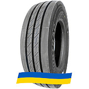 215/75 R17.5 HUBTRAC REGIONAL T11 135/133J Причіпна шина Київ
