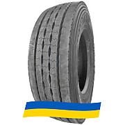 315/70 R22.5 HUBTRAC HIGHWAY S11 154/150M Рульова шина Київ