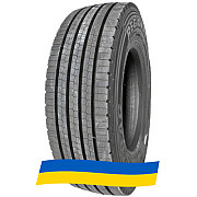 215/75 R17.5 HUBTRAC REGIONAL S15 135/133J Рульова шина Київ