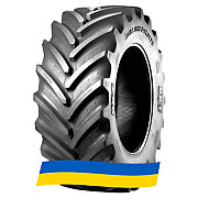 650/65 R38 BKT Agrimax V-Flecto 169D Сільгосп шина Київ