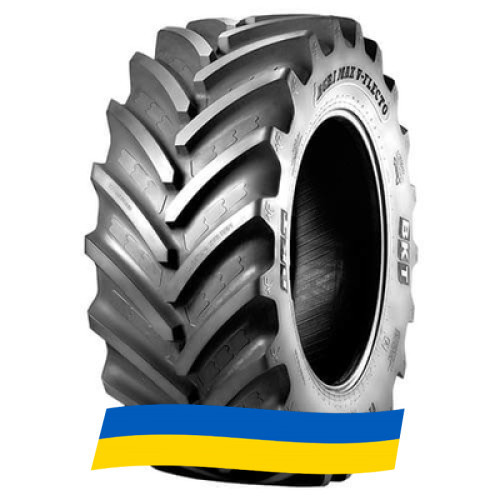 650/65 R38 BKT Agrimax V-Flecto 169D Сельхоз шина Київ - изображение 1