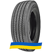 315/70 R22.5 Pirelli FH:01 Energy 154/150L Рулевая шина Київ