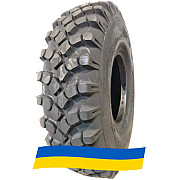 14 R20 RoadHiker E-2 W-16A Універсальна шина Київ