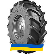 460/85 R24 Росава Ф-148 158A6 Сельхоз шина Київ