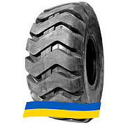 23.5 R25 HiMile H108A Індустріальна шина Київ