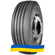 315/80 R22.5 Constancy 698 156/150L Рульова шина Київ