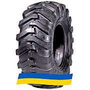16.9 R28 HiMile H658 Індустріальна шина Київ