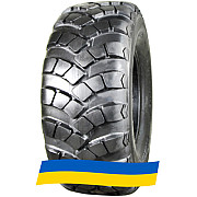 1350/550 R533 Neumaster W-16B E-2 173D Універсальна шина Київ