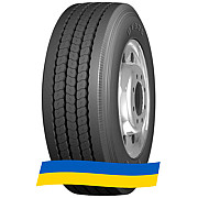 245/70 R19.5 Boto BT926 133/131M Рульова вантажна шина Киев