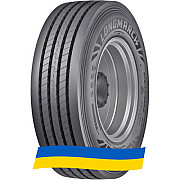 385/65 R22.5 Long March LM278S 164K Рульова вантажна шина Киев