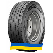 315/80 R22.5 Michelin X MULTI ENERGY D 156/150L Ведуча вантажна шина Киев