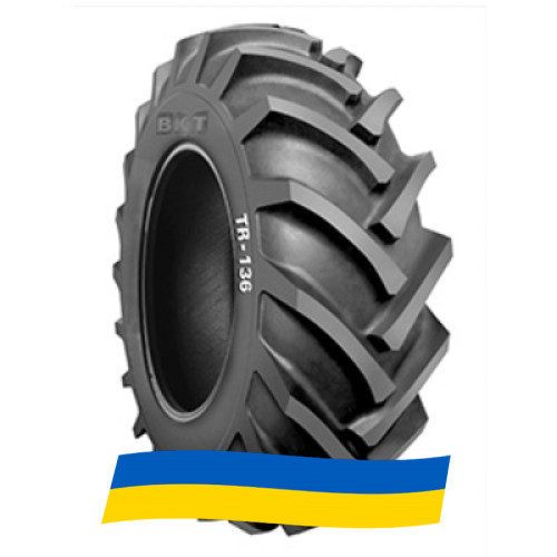 230/95 R42 BKT TR 136 125/122A6/A8 Сільгосп шина Киев - изображение 1