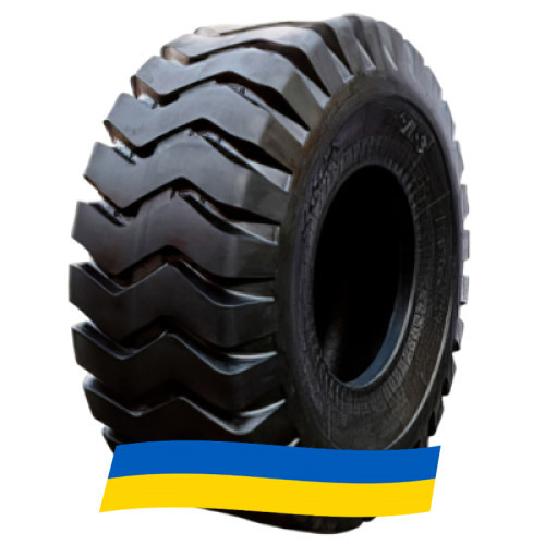 20.5 R25 Hengtar E-3/L-3A 189A2 Индустриальная шина Киев - изображение 1