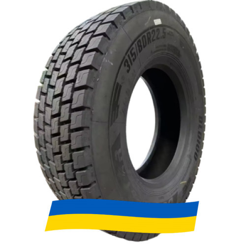 315/80 R22.5 Doublestar DLD100 156/150K Ведуча вантажна шина Киев - изображение 1