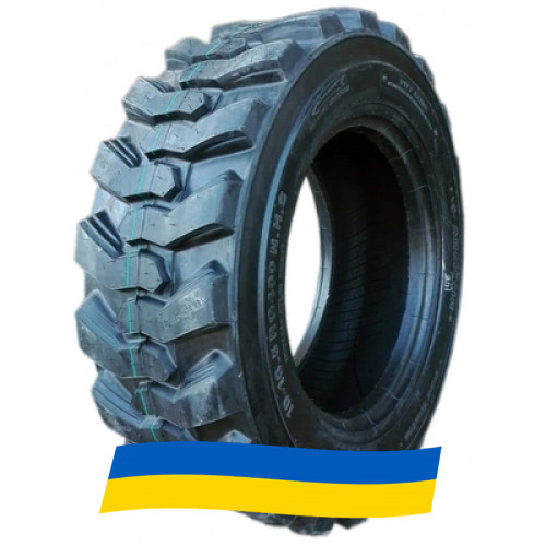 14 R17.5 HiMile SKS-1 Індустріальна шина Киев - изображение 1