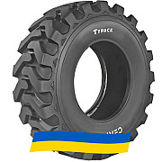 18.4 R26 Ceat TYROCK 162A8 Індустріальна шина Київ