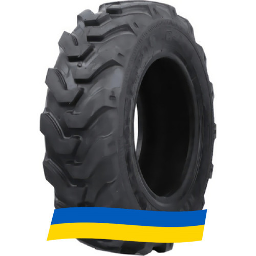 18.4 R26 Neumaster SLR4 R-4 158A8 Индустриальная шина Київ - изображение 1