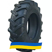 8.3 R20 Neumaster QZ-702 102A6 Сельхоз шина Київ