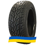 255/50 R19 Fullway HS288 107V Позашляхова шина Киев