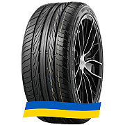 235/55 R17 Aoteli P607 103W Внедорожная шина Киев