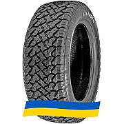 265/70 R17 Atlander RoverClaw A/T 121/118S Позашляхова шина Київ
