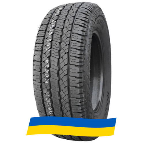 265/65 R17 Nexen Roadian AT 4x4 112T Позашляхова шина Киев - изображение 1