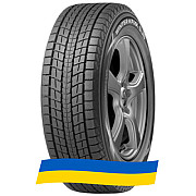 225/65 R17 Dunlop Winter Maxx SJ8 102Q Позашляхова шина Киев