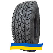 275/65 R18 Sunwide Durevole A/T 116T Позашляхова шина Київ