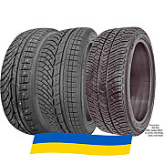 235/45 R19 Michelin Pilot Alpin PA4 99V Легкова шина Київ