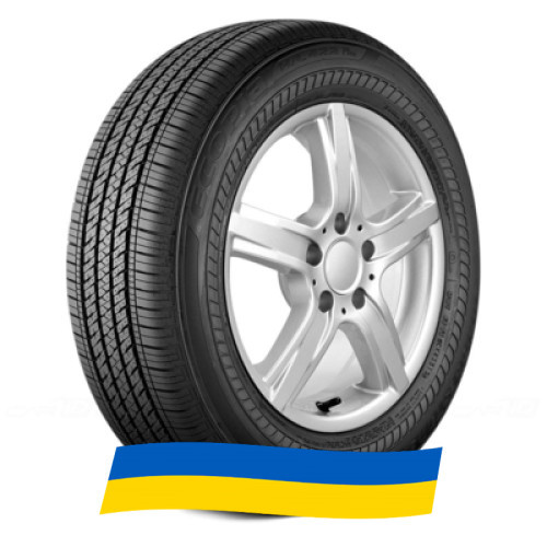 255/45 R20 Bridgestone Ecopia H/L 422 Plus 101W Внедорожная шина Київ - изображение 1