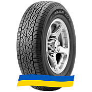 225/65 R17 Bridgestone Dueler H/T 687 102H Позашляхова шина Киев