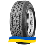 245/45 R18 Dunlop SP Sport 5000M 96V Легкова шина Киев