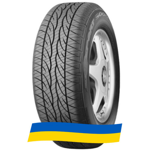 245/45 R18 Dunlop SP Sport 5000M 96V Легкова шина Киев - изображение 1