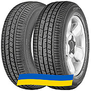 245/45 R20 Continental ContiCrossContact LX Sport 99V Позашляхова шина Киев
