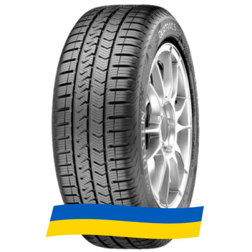 225/40 R18 Vredestein Quatrac 5 92Y Легкова шина Киев - изображение 1