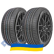 225/50 R17 Lanvigator CatchPower Plus 98W Легкова шина Київ