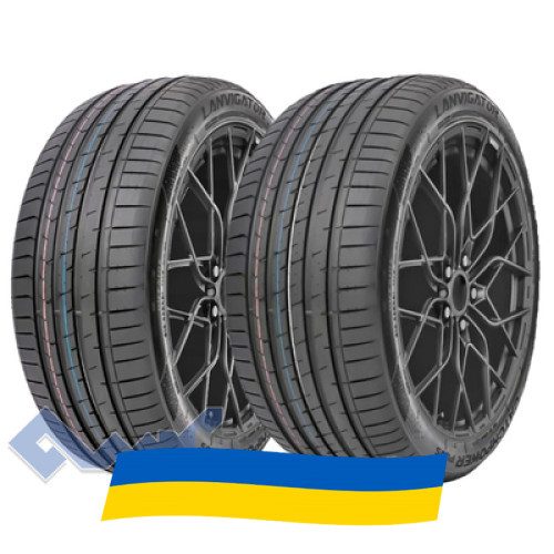 225/50 R17 Lanvigator CatchPower Plus 98W Легковая шина Киев - изображение 1