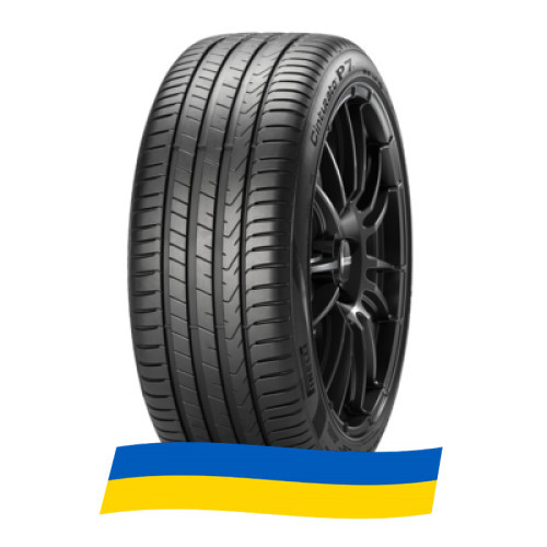 205/55 R17 Pirelli Cinturato P7 (P7C2) 91V Легкова шина Киев - изображение 1