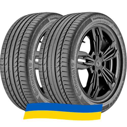 225/45 R17 Continental ContiSportContact 5 91Y Легкова шина Киев - изображение 1