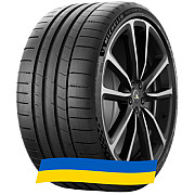 245/40 R21 Michelin Pilot Sport S 5 96Y Легкова шина Киев