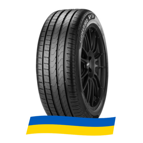 225/55 R17 Pirelli Cinturato P7 97Y Легкова шина Киев - изображение 1