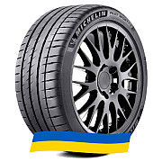 245/35 R20 Michelin Pilot Sport 4 S 95Y Легковая шина Киев
