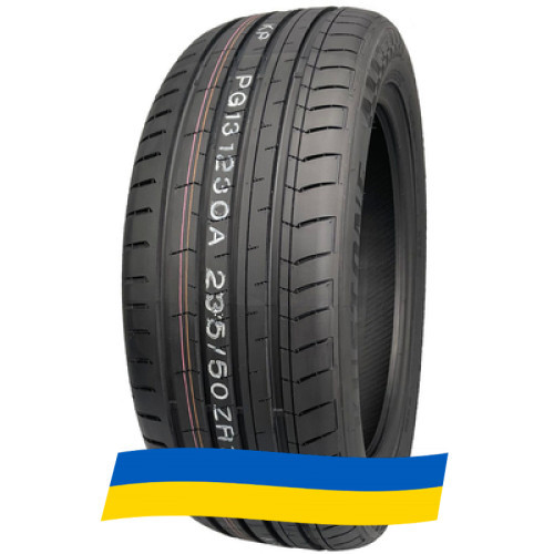 215/65 R17 Kustone Passion P9 99V Легкова шина Київ - изображение 1